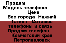 Продам Lenovo VIBE Shot › Модель телефона ­ Lenovo VIBE Shot › Цена ­ 10 000 - Все города, Нижний Тагил г. Сотовые телефоны и связь » Продам телефон   . Камчатский край,Петропавловск-Камчатский г.